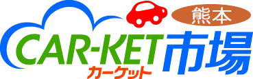kumamoto.car-ket.comロゴ